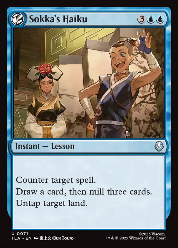 Sokka's Haiku - Magic: The Gathering