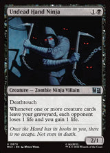Undead Hand Ninja - Magic: The Gathering