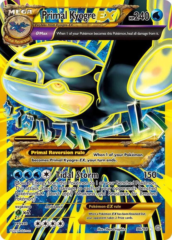 Primal Kyogre EX (Shiny Full Art) - Pokémon