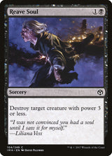 Reave Soul - Magic: The Gathering