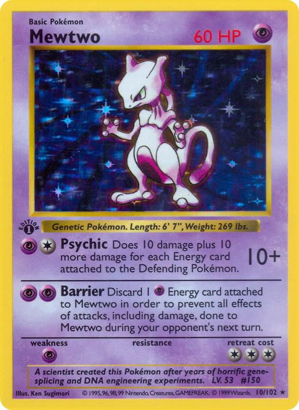Mewtwo - Pokémon