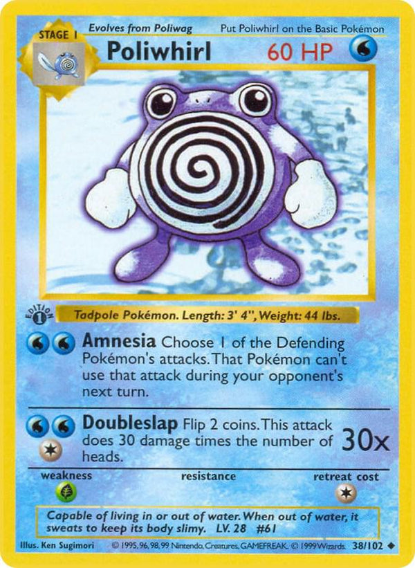 Poliwhirl - Pokémon