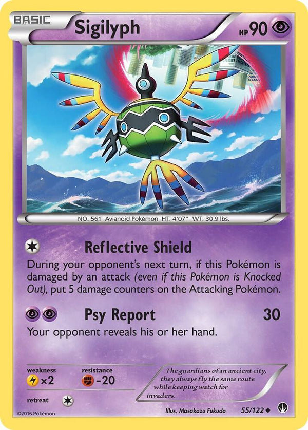 Sigilyph - Pokémon