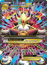 M Alakazam EX (Full Art) - Pokémon