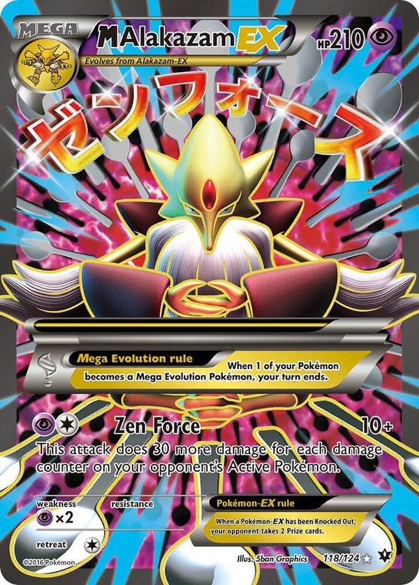 M Alakazam EX (Full Art) - Pokémon