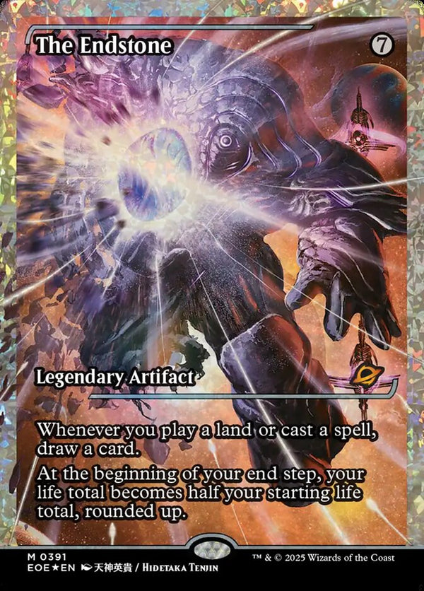 The Endstone (Showcase) (Fracture Foil) - Magic: The Gathering