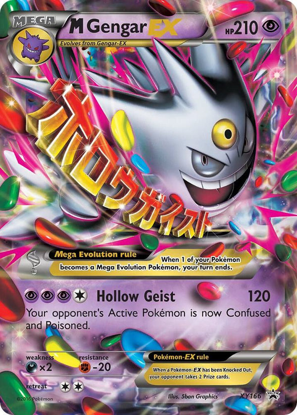 M Gengar EX - Pokémon