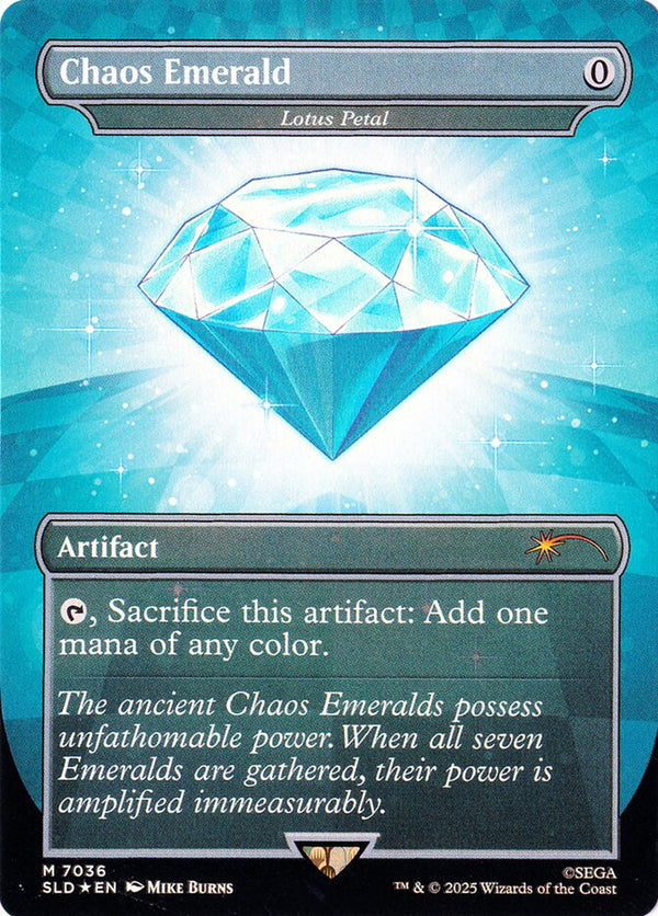 Chaos Emerald - Lotus Petal (7036) - Magic: The Gathering