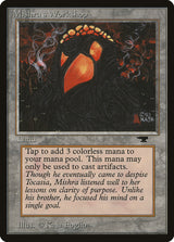 Mishra's Workshop - Magic: The Gathering