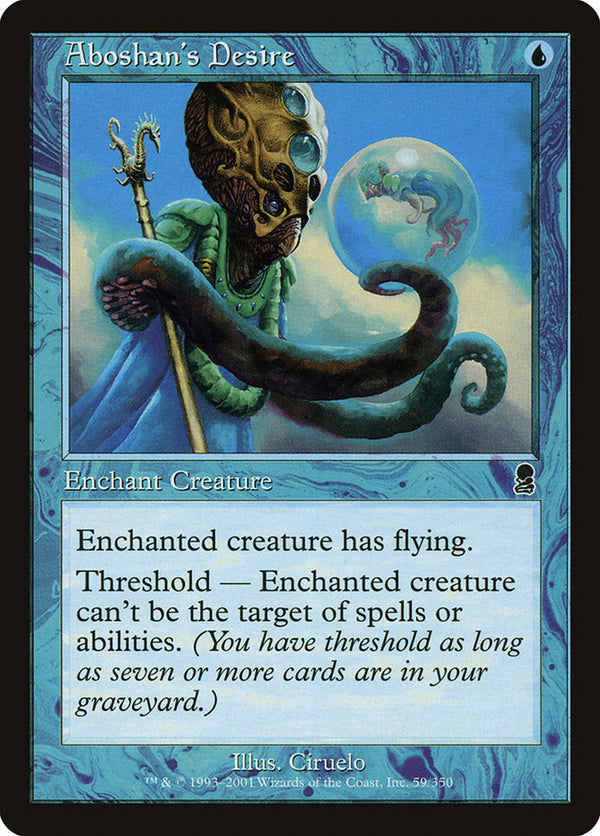 Aboshan's Desire - Magic: The Gathering
