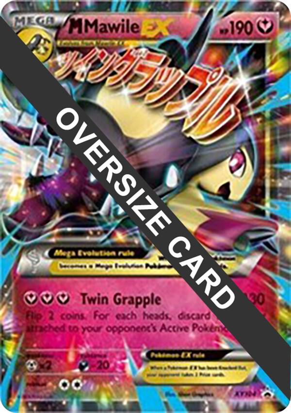 M Mawile EX - XY104 - Pokémon