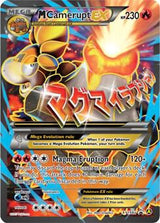 M Camerupt EX - XY198a - Pokémon