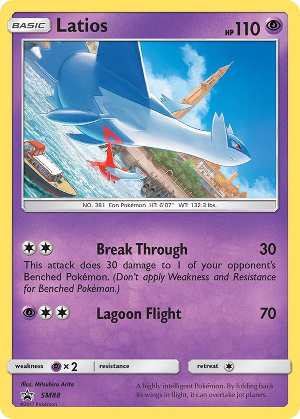 Latios - SM88 - Pokémon