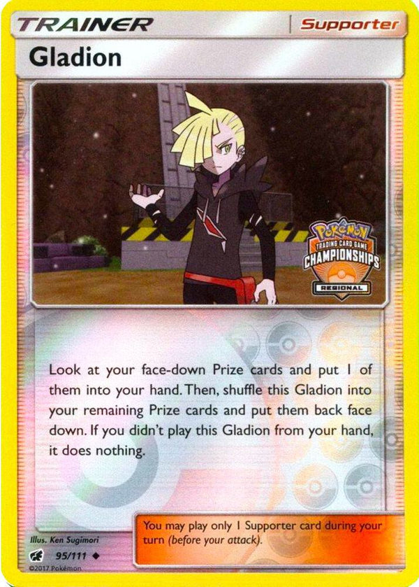 Gladion - 95/111 (Regional Championships) - Pokémon