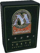 World Championship Deck: 1999 Yokohama - Kai Budde, World Champion - Magic: The Gathering
