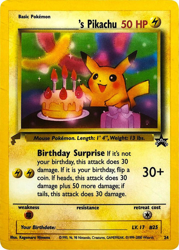 ______'s Pikachu - Pokémon
