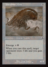 Abundant Maw (Retro Frame) - Magic: The Gathering