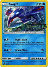 Kyogre - SM129 (Prerelease) [Staff] - Pokémon