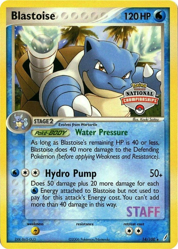 Blastoise - 14/100 (National Championships) [Staff] - Pokémon