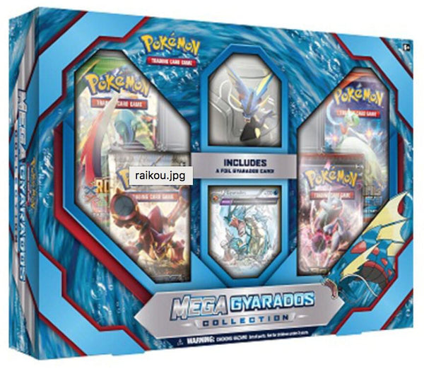 Mega Gyarados Collection Box - Pokémon