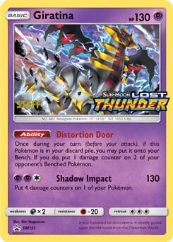 Giratina - SM151 (Prerelease) [Staff] - Pokémon