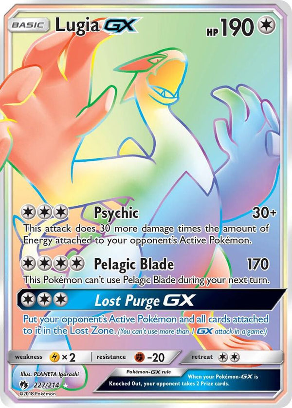 Lugia GX (Secret) - Pokémon