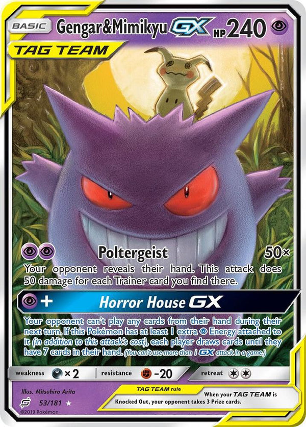 Gengar & Mimikyu GX - Pokémon