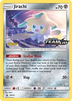 Jirachi - SM161 [Staff] - Pokémon
