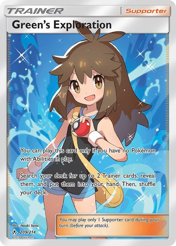 Green's Exploration (Full Art) - Pokémon