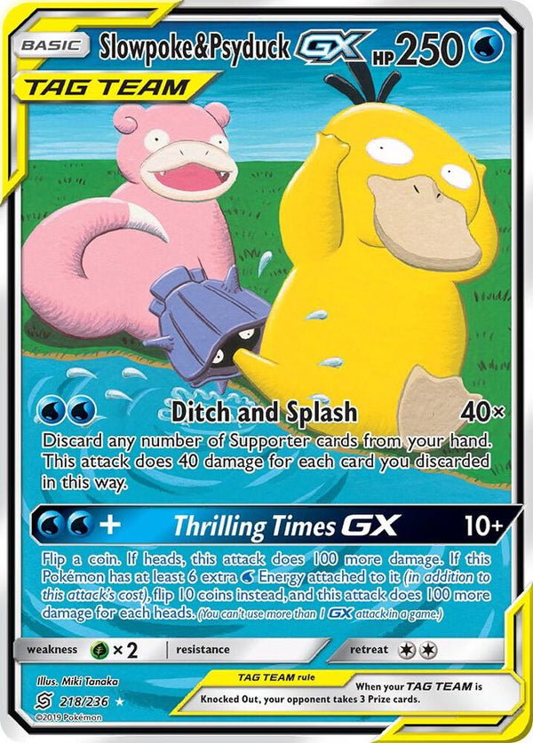 Slowpoke & Psyduck GX (Alternate Full Art) - Pokémon