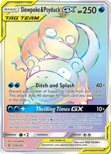 Slowpoke & Psyduck GX (Secret) - Pokémon