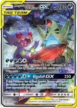 Mega Sableye & Tyranitar GX (Alternate Full Art) - Pokémon