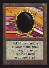 Mox Jet (IE) - Magic: The Gathering