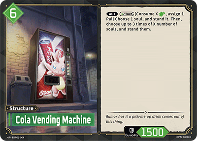Cola Vending Machine (EBP01-064) - Palworld