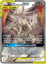 Arceus & Dialga & Palkia GX (Alternate Full Art) - Pokémon