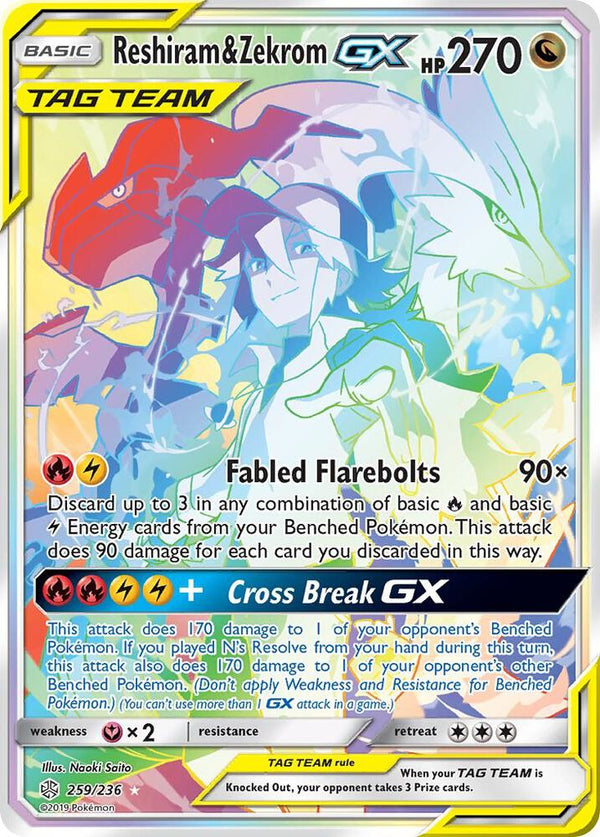Reshiram & Zekrom GX (Secret) - Pokémon