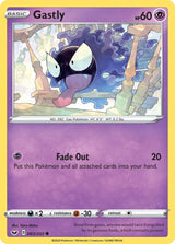 Gastly - Pokémon