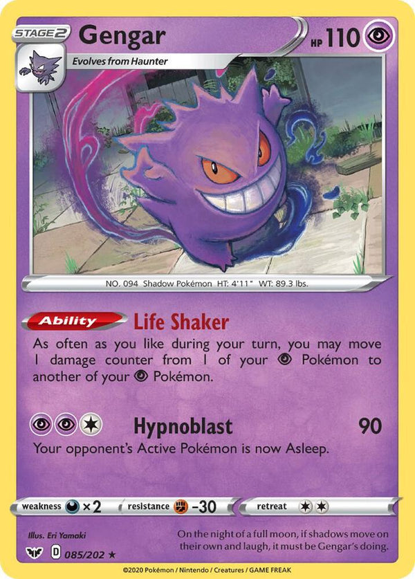 Gengar - Pokémon