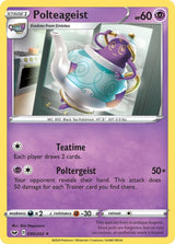 Polteageist - Pokémon