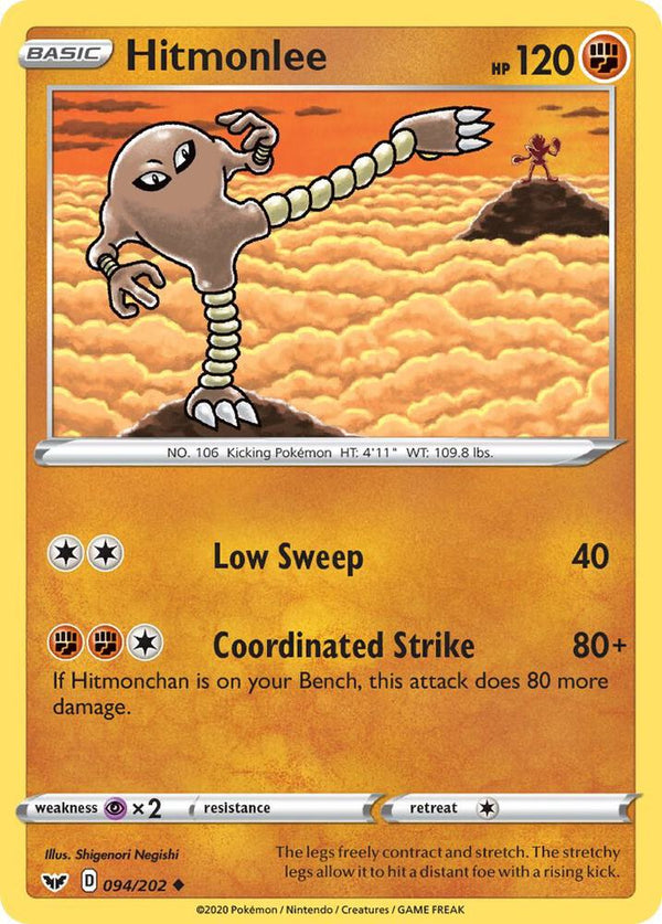 Hitmonlee - Pokémon