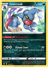 Toxicroak - Pokémon