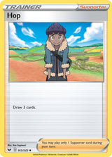 Hop - Pokémon