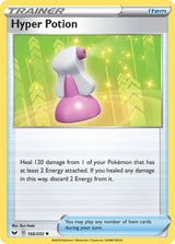 Hyper Potion - Pokémon