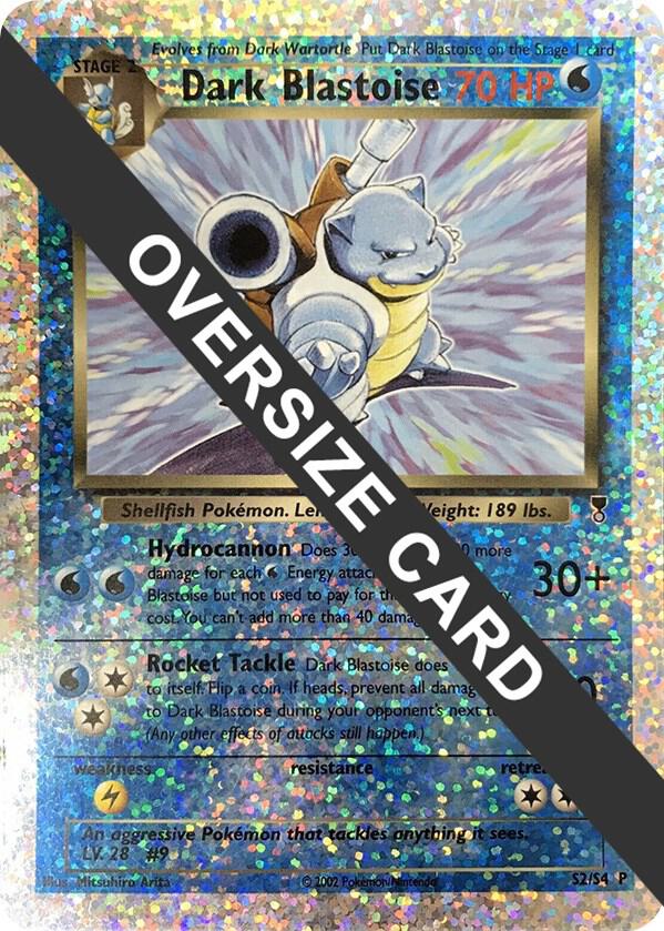 Dark Blastoise - S2/S4 (Box Topper) - Pokémon
