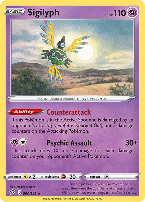 Sigilyph - Pokémon