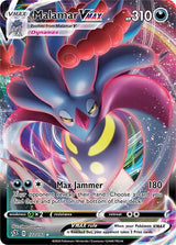 Malamar VMAX - Pokémon
