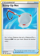Scoop Up Net - Pokémon