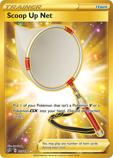 Scoop Up Net (Secret) - Pokémon