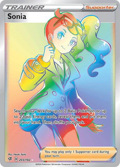 Sonia (Secret) - Pokémon