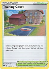 Training Court - Pokémon